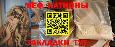 кокс Будённовск