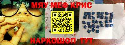 дмт Уссурийск