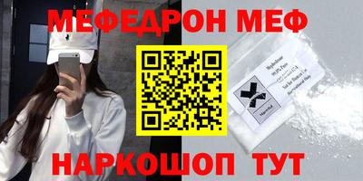 кокс Будённовск