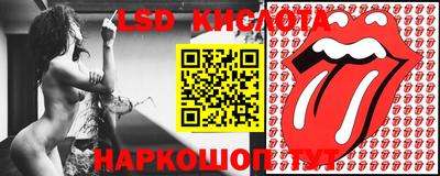 кокаин перу Бугуруслан