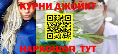 кристаллы Бузулук