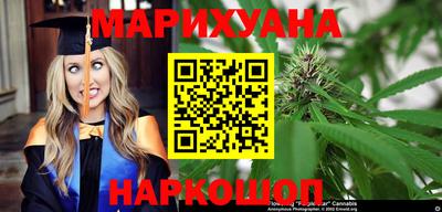 кокаин перу Бугуруслан