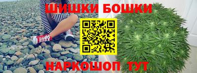 кокаин перу Бугуруслан