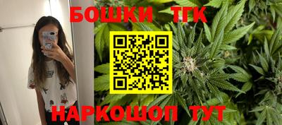 кокс Будённовск