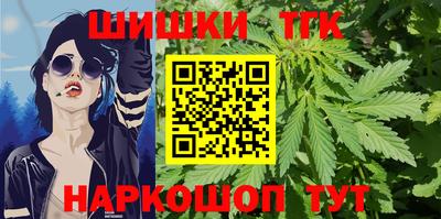 кокс Будённовск