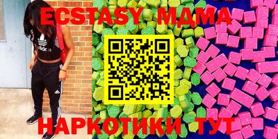 кокаин перу Бугуруслан