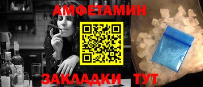 кокс Будённовск