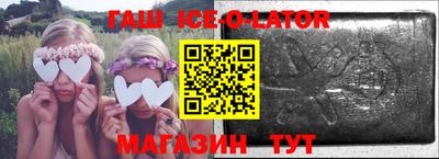 кокаин перу Бугуруслан
