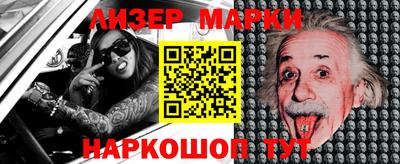кокс Будённовск