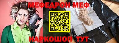 кокс Будённовск